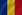 Romana